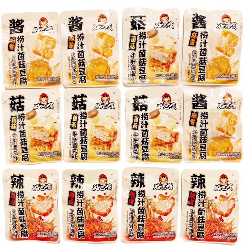 好巴食南溪豆干甜辣麻酱味200g