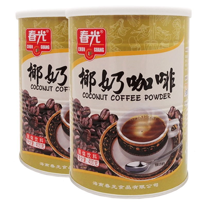 即冲即饮海南特产春光椰奶咖啡
