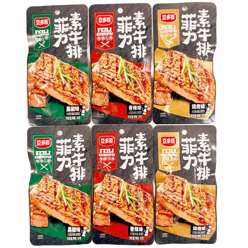 豆多奇手撕素肉香辣烧烤加量装