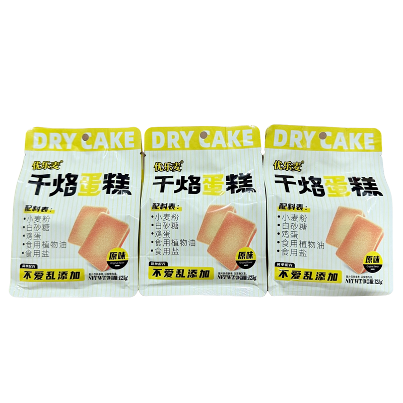 干烙蛋糕饼干原味鸡蛋煎饼