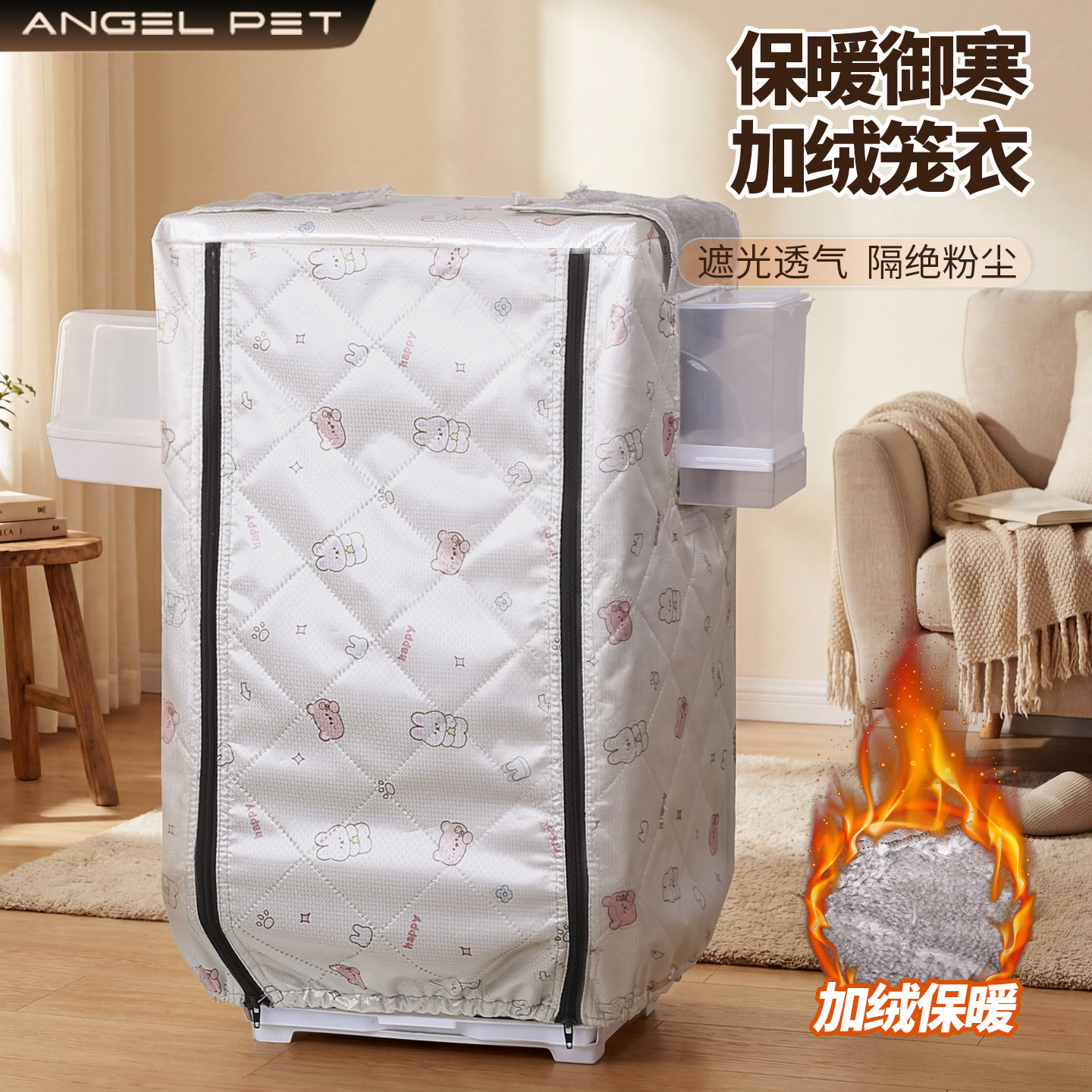 鸟笼笼衣保温暖罩布绣眼八哥画眉鹦鹉笼罩衣鸟配件方形遮光防寒罩,宠物/宠物食品及用品,笼衣,淘宝优惠券,粉丝福利购,淘宝优惠卷