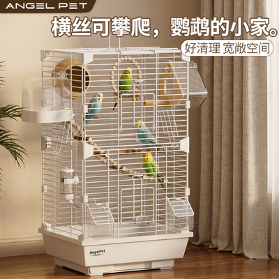 【安吉派特】鸟笼虎皮鹦鹉笼子