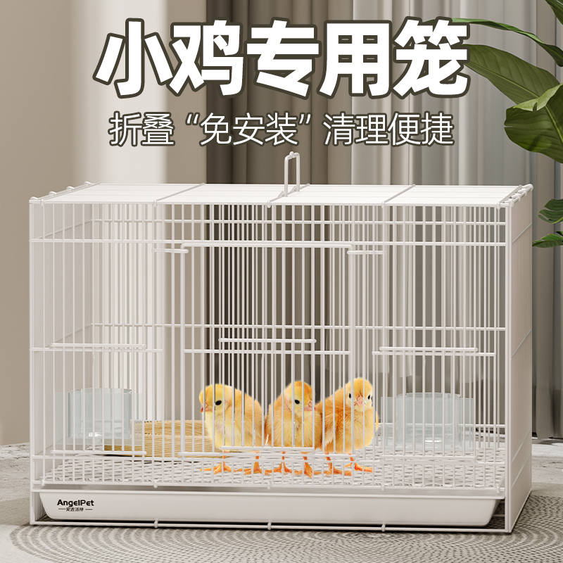 加密大空间，方便免安装