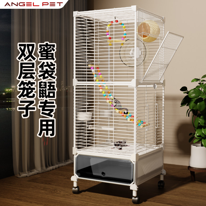 蜜袋鼯铁丝笼大空间铁丝蜜袋鼯花枝鼠家用大号豪华别墅飞鼠专用笼,宠物/宠物食品及用品,笼子,淘宝优惠券,粉丝福利购,淘宝优惠卷