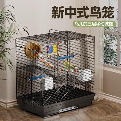 鸟笼鹦鹉笼子专用横丝虎皮玄凤牡丹珍珠鸟家用观赏笼大号生态别墅