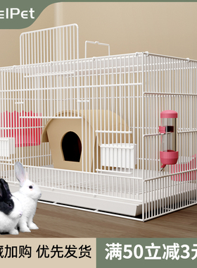 兔笼小兔子笼子秋冬季家用冬天室内专用大号荷兰猪自动清粪宠物窝