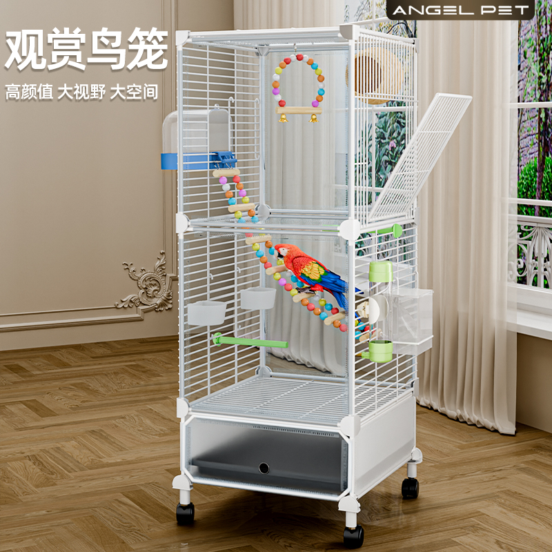 鸟笼子新型牡丹玄凤文鸟虎皮鹦鹉专用豪华家用别墅观赏笼鹦鹉笼