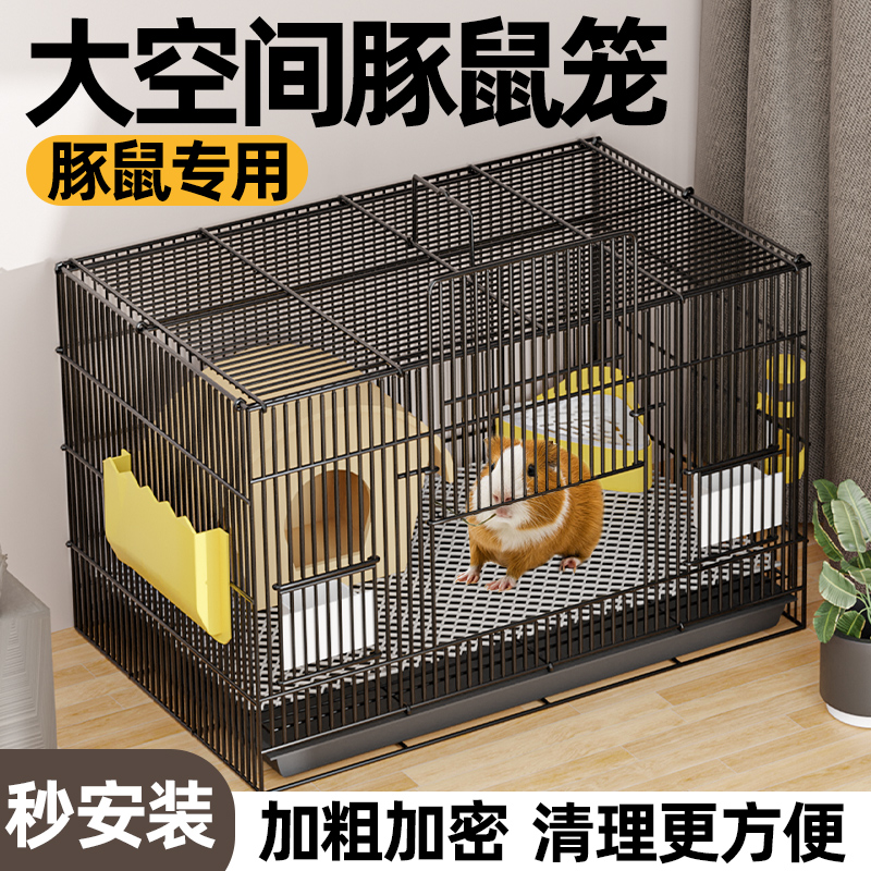 超大空间 加粗加密 快速安装 方便清洁
