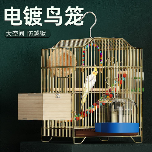 加粗加固 超大空间 防逃逸 多开门