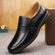 软面一脚蹬单鞋 男鞋 平底防滑工作 男休闲皮鞋 男士 2024春季 新款