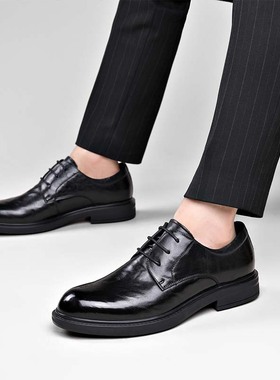 126007男士商务休闲皮鞋2026春季新款头层牛皮47大码外贸正装男鞋