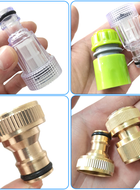 家用高压洗车机配件铜奶嘴进水管过滤器螺母快接头指南车亿力通用