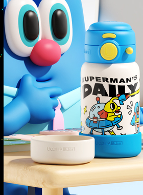 uooha保温杯硅胶保护套适用悠饮双饮随行双饮系列水杯防摔配件