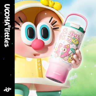 uooha吨霸保温杯大容量可爱高颜值吸管冰霸杯子保冷巨无霸水杯