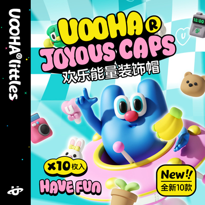 迷你保温杯套可爱卡通