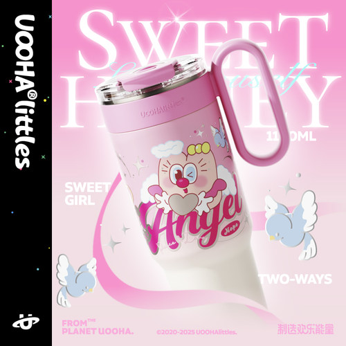 uoohalittles冰霸杯陶瓷内胆