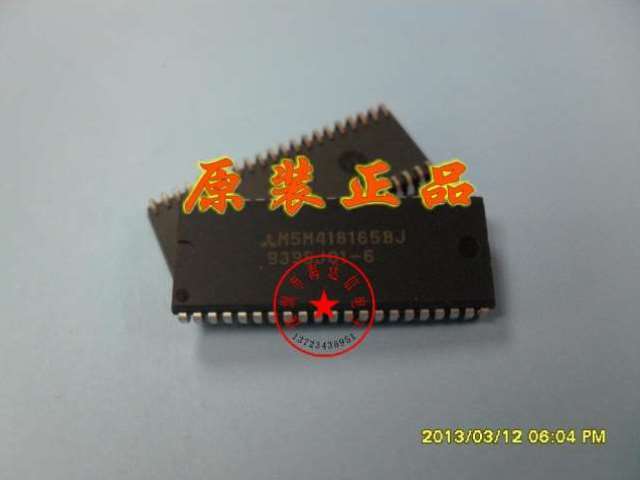 2021M5M41g8165BJ6 M5M418165BJ6ST纺织机芯片配套电子元器件
