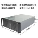 4u工控双路服务器机箱660深eatx360水冷铝12盘位7槽全高显卡电脑