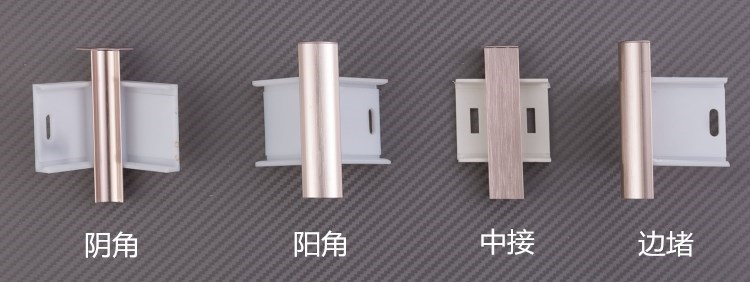 墙角铝合金踢脚线实木金属踢脚板不锈I钢地脚线拉丝线橱柜贴脚i.