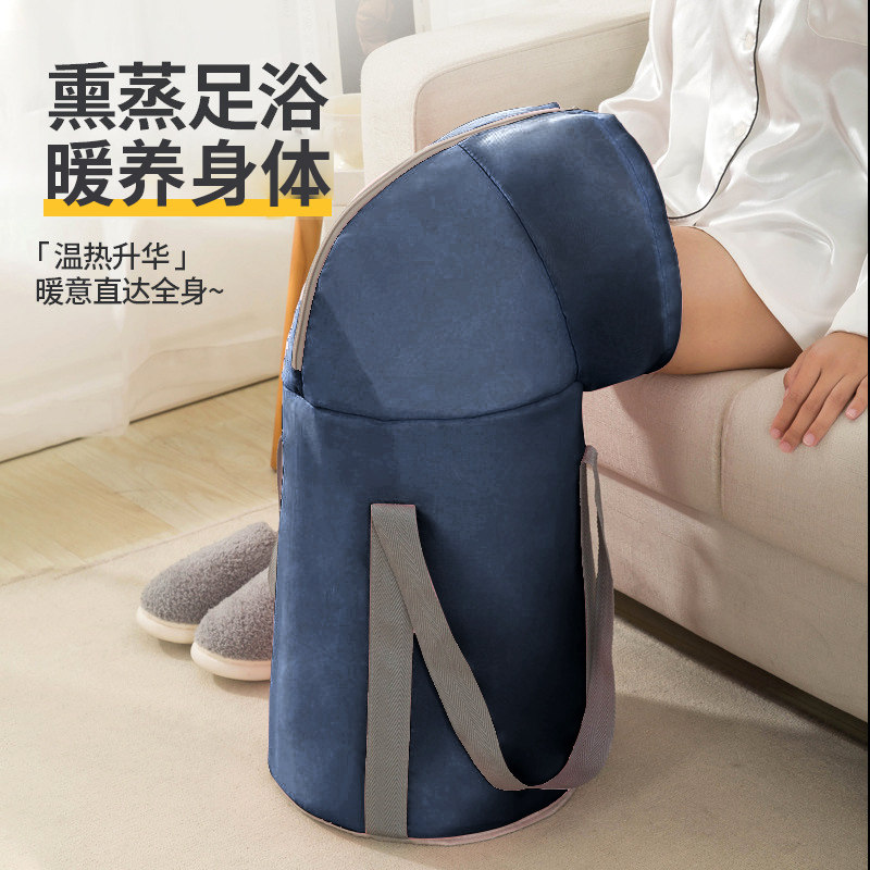 菲朗可折叠泡脚袋护理泡脚桶恒温高深过小腿家用可携式足浴洗脚盆