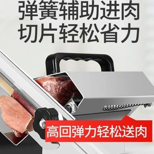 品304不锈钢羊肉切片机家用手动小型刨肉机 切肥牛卷冻肉切片机加