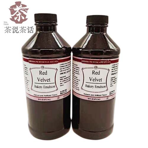 美国进口红丝绒蛋糕色素洛安红丝绒精华液Lorann Red Velvet 473g