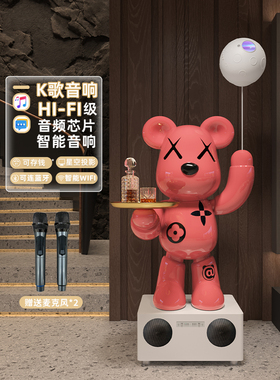 高端大型网红暴熊饰品客厅旁边沙发电视柜高雅平易近人豪华装饰品