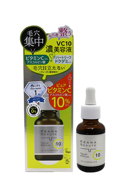 日本本土 明色VC10精华美容液30ml 维C控油提亮