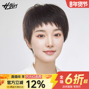 短发假发女全头套真人发丝旗舰店中老年妈妈款自然真发光头假发套