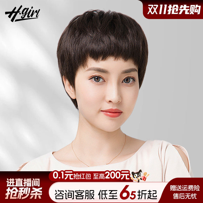 中老年妈妈款自然短发薄款假发