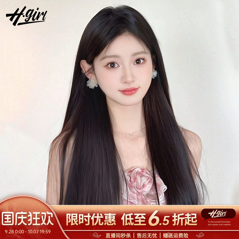 假发女长直发真发全真人发丝整顶头套自然仿真透气夏季时尚假发套