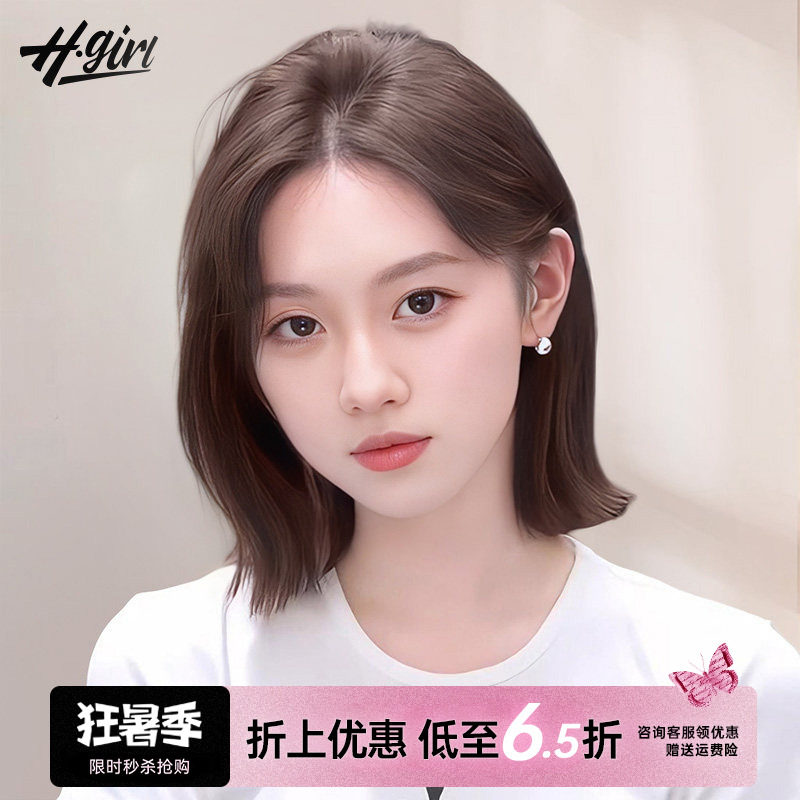 假发全头套女真人发丝短发