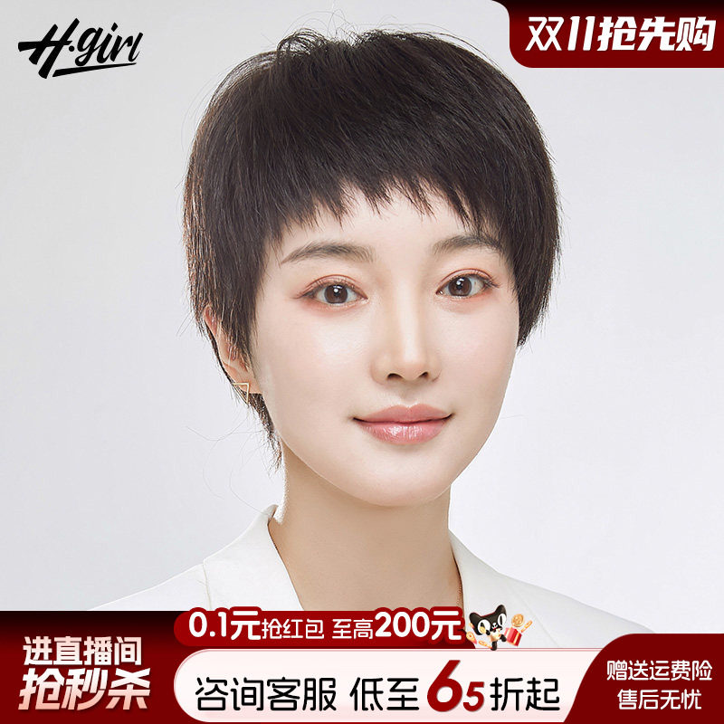 短发假发女全头套真人发丝旗舰店中老年妈妈款自然真发光头假发套