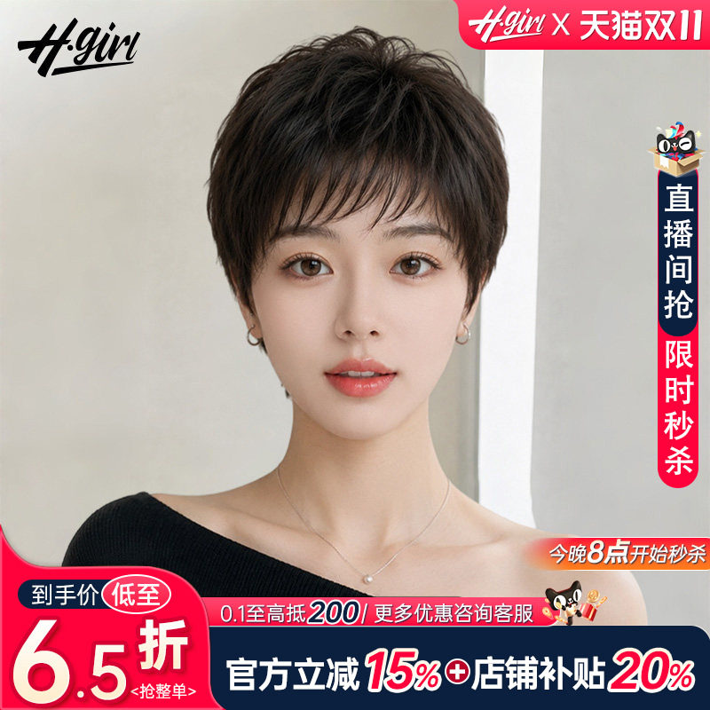短发卷发妈妈款记忆免打理假发