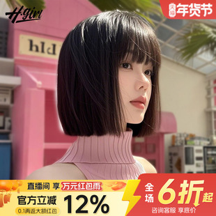 假发全头套女真人发丝漫画刘海一刀切短发自然全真发日常假发套