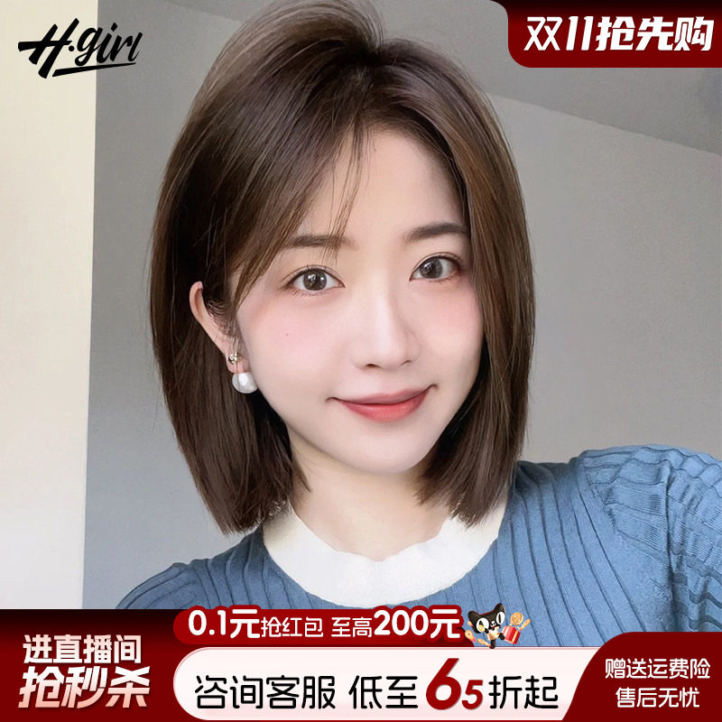 假发女短发网红一刀切气质造型中长直发全真人发bobo头全头套自然