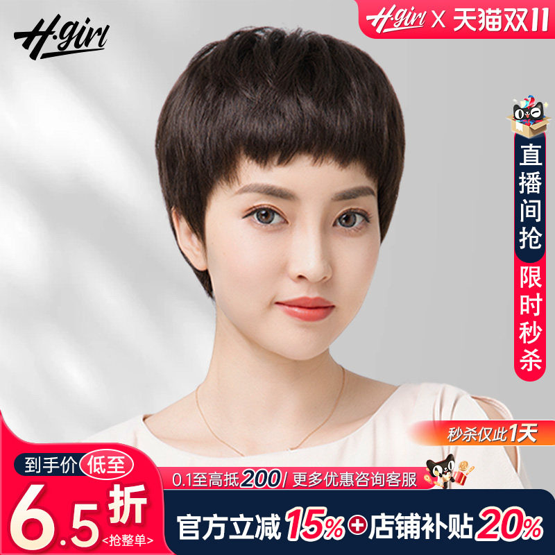 中老年妈妈款自然短发薄款假发