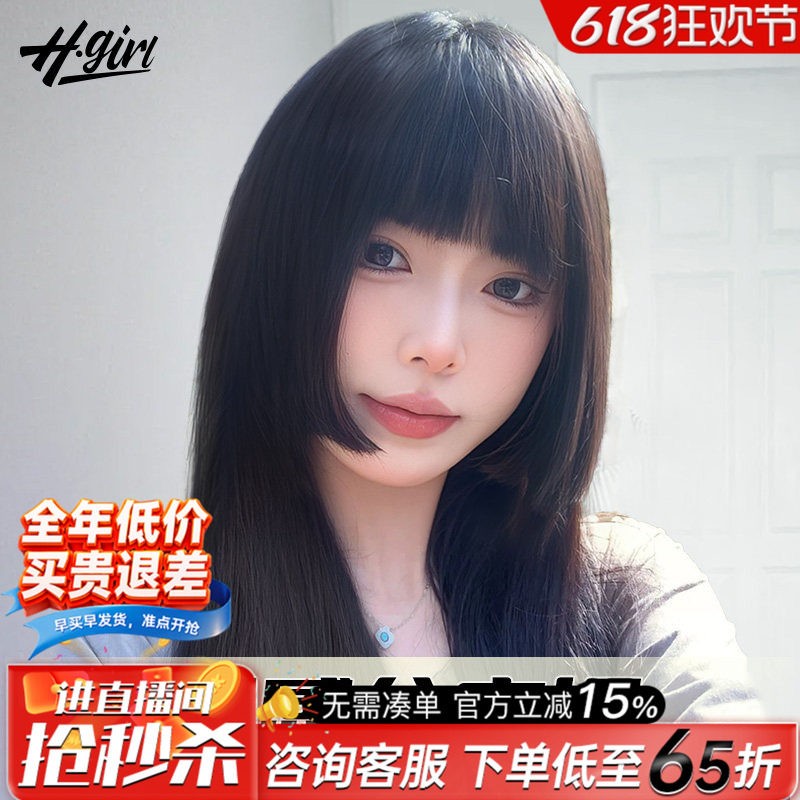 公主切假发女长发真发自然仿真人发一刀切全头套日系水母头假发套