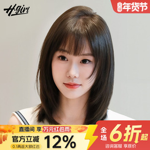 假发全头套女全真人发锁骨发新款自然无痕隐形蕾丝光头短发假发套