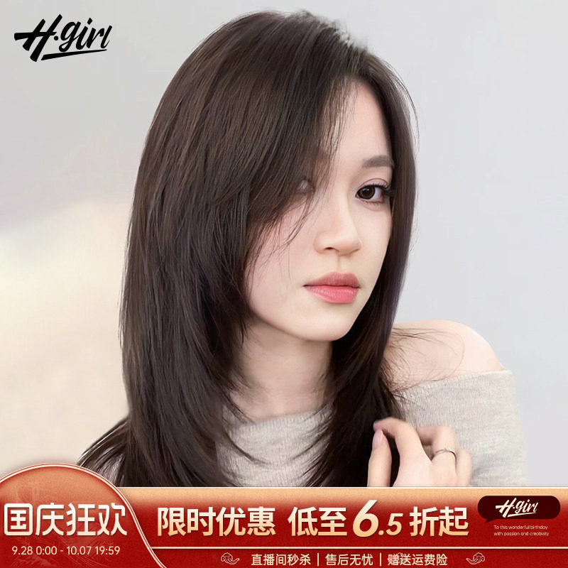 无痕隐形刘海整顶假发