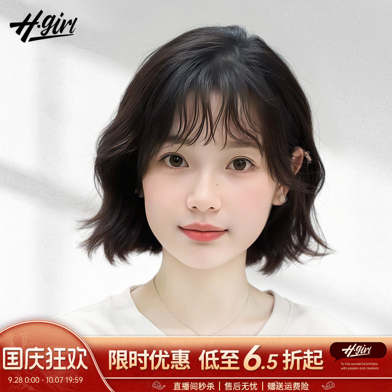 羊毛卷假发女短发真发头套全真自然仿真蕾丝全头套式假发