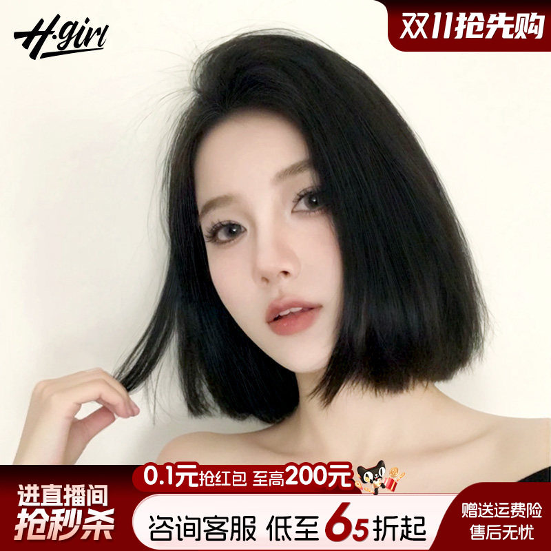 短发假发女一刀切全头套时尚自然无痕真发官方旗舰店正品假发套