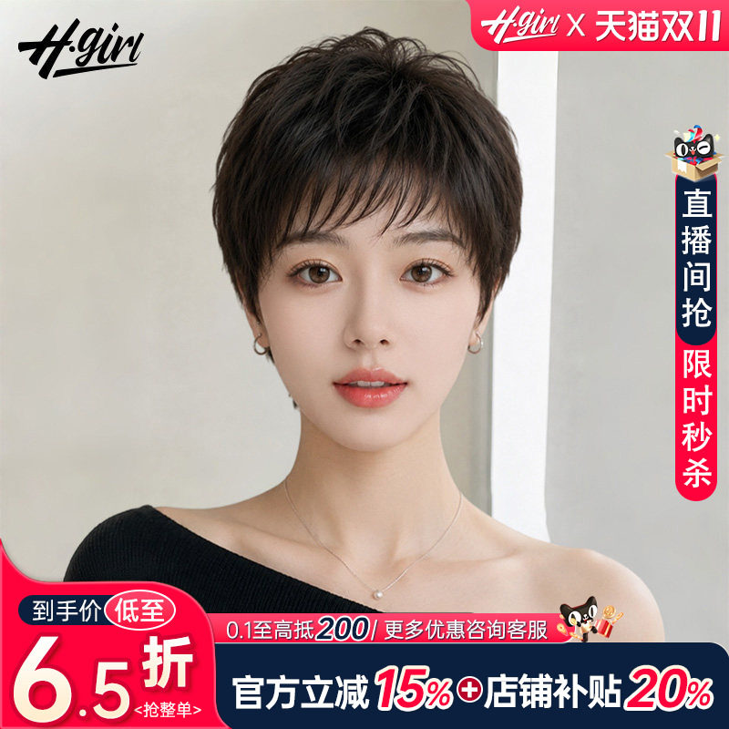 短发卷发妈妈款记忆免打理假发