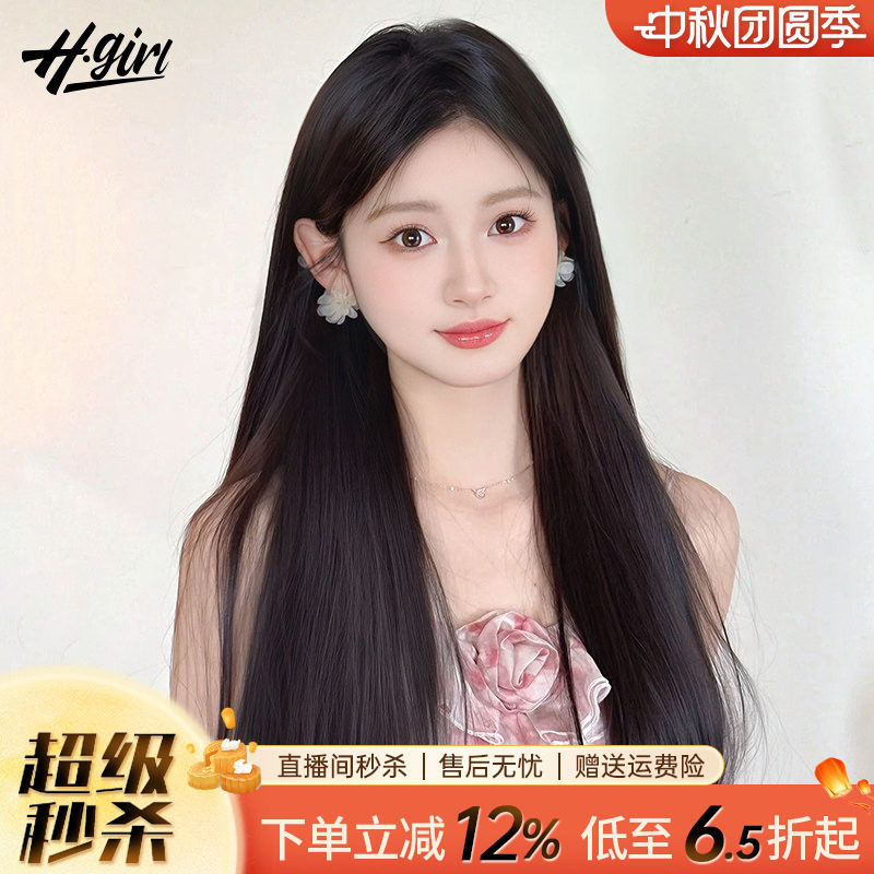 假发女长直发真发全真人发丝整顶头套自然仿真透气夏季时尚假发套