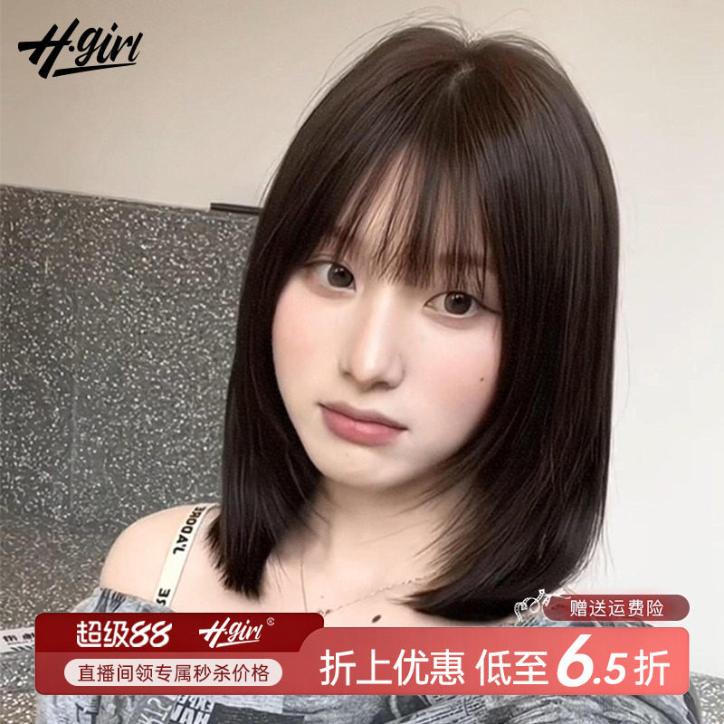 短发假发女全头套真人发丝递针