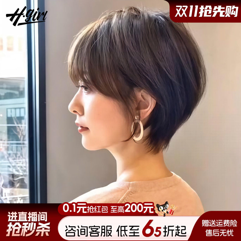 假发全头套女短发时尚造型减龄网红新款波波头自然日常整顶假发套