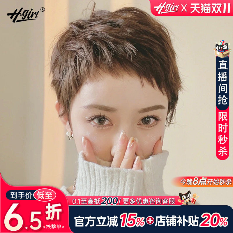 狗啃刘海假发全头套女真人发丝旗舰店中老年妈妈款自然全真短发