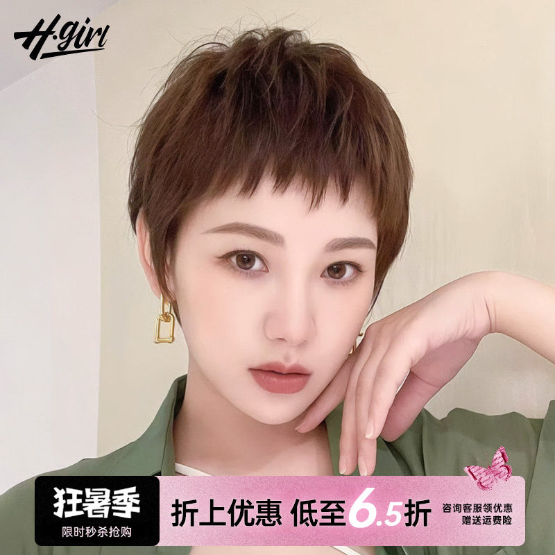 超短发狗啃刘海新款假发