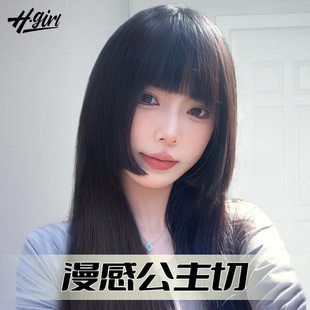 公主切假发女长发真发自然仿真人发一刀切全头套日系水母头假发套
