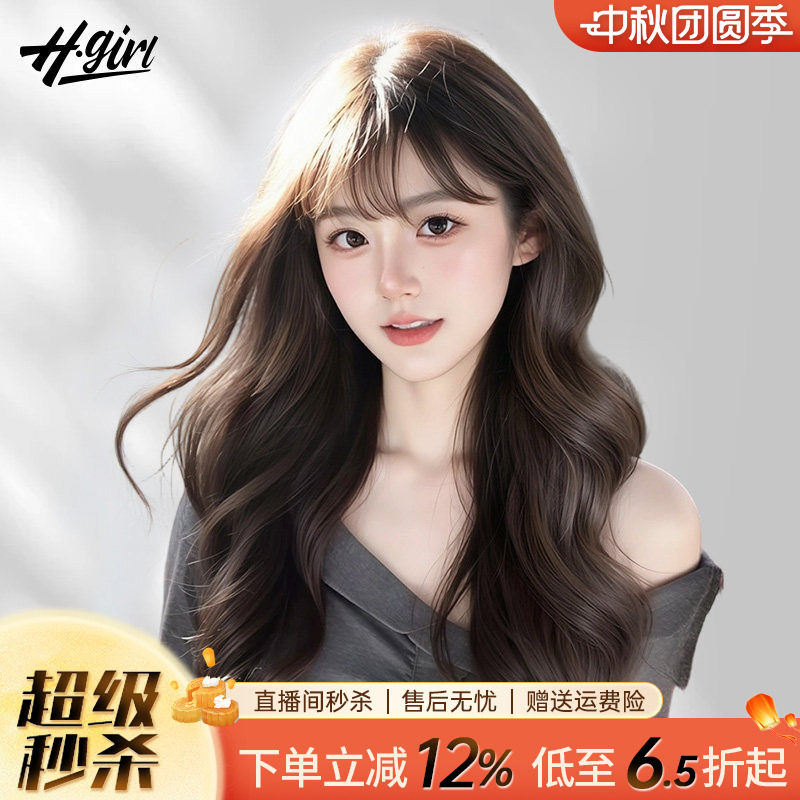 假发大波浪全头套女韩系氛围仿真自然真发蓬松高颅顶卷发假发套